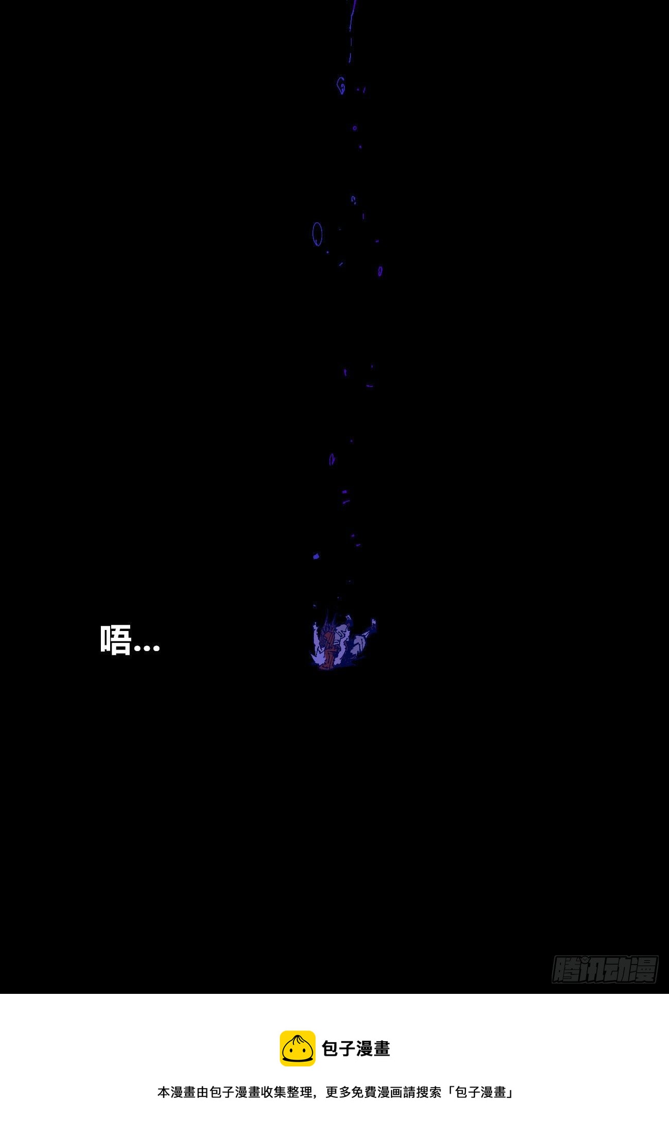 大头大头，下雨不愁！20