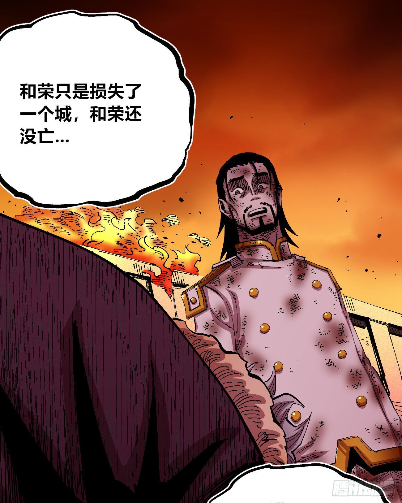 理由51