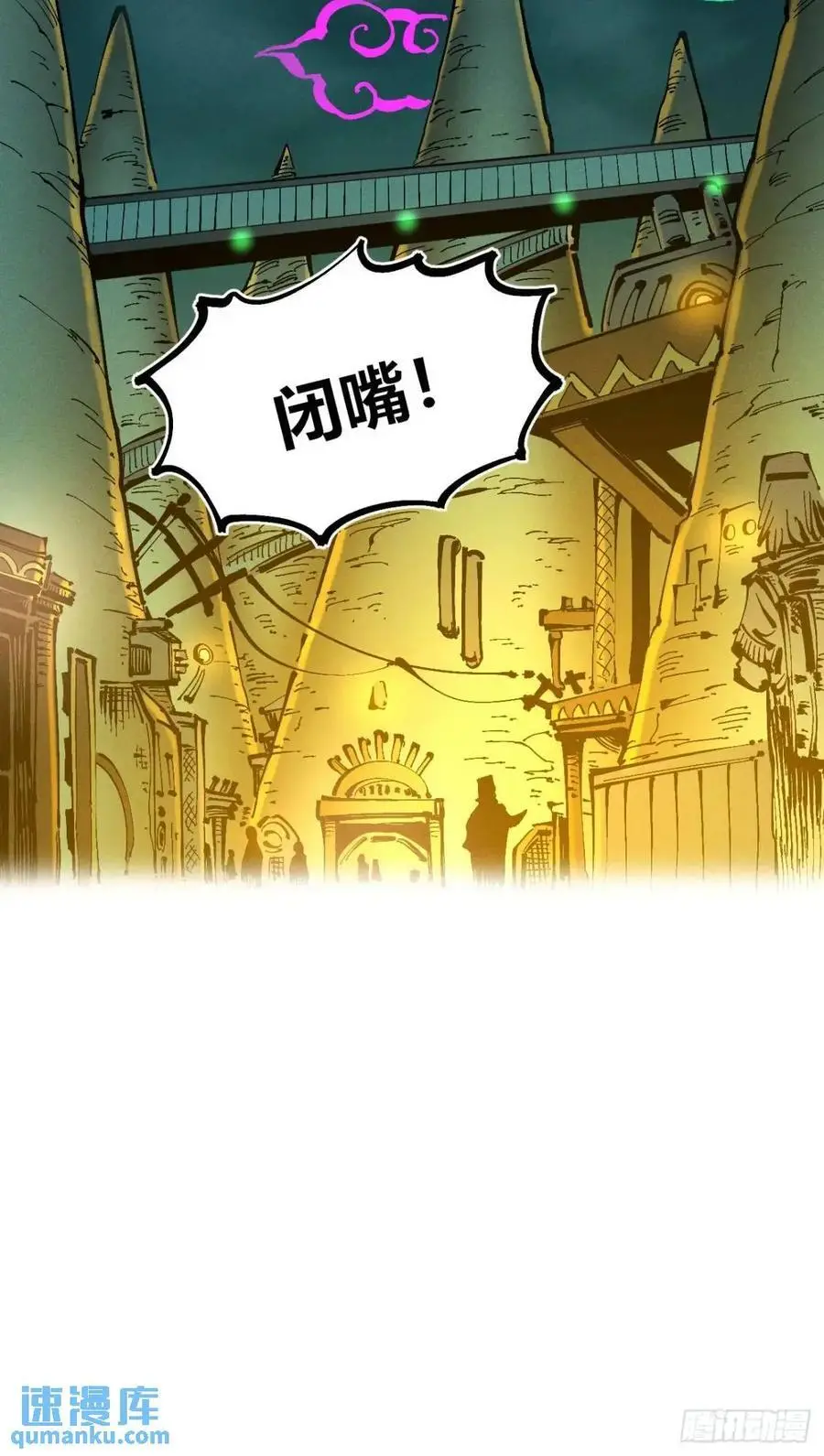 赋能物28