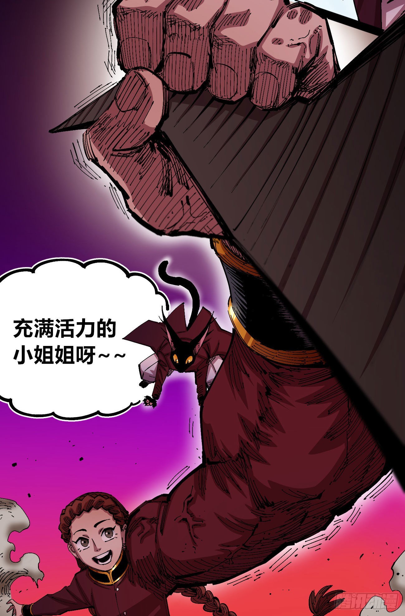 理由30
