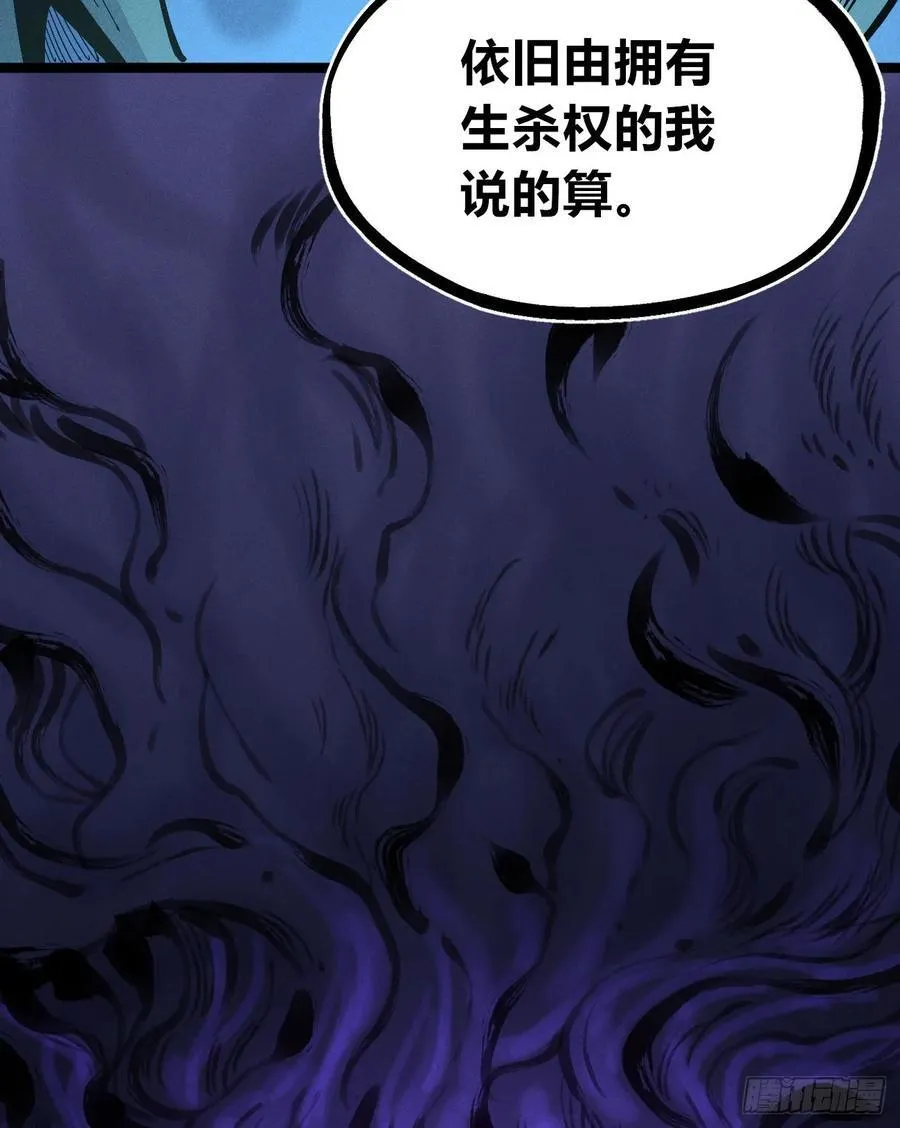 重叠44