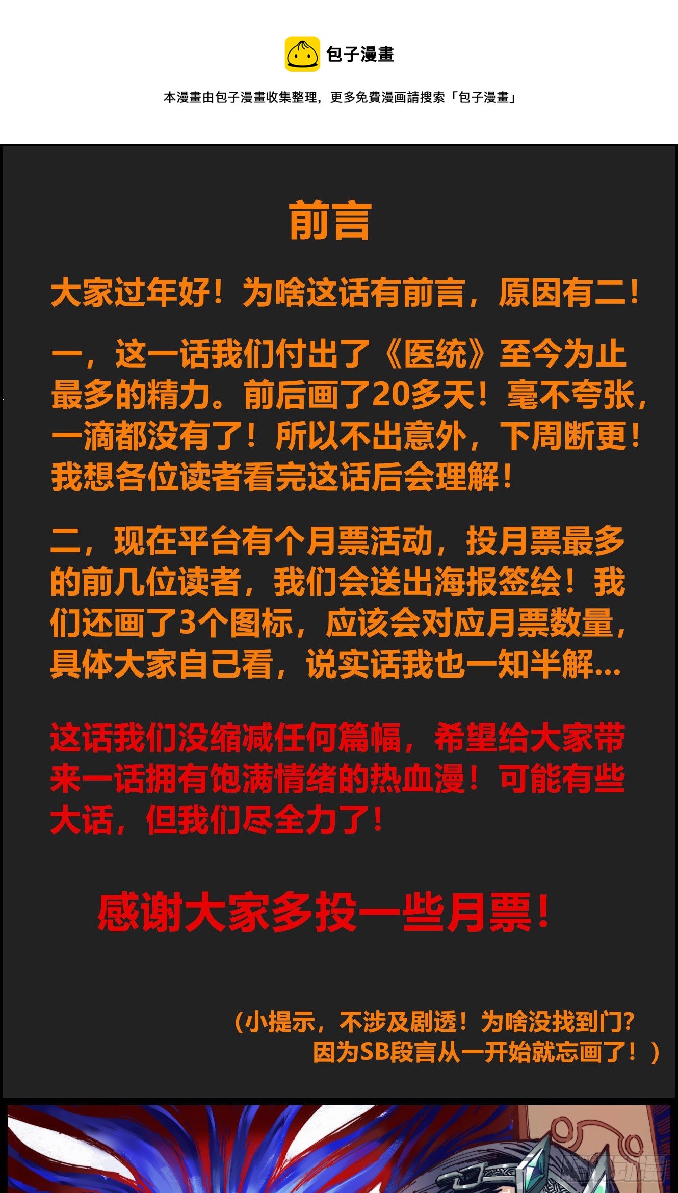 无题0