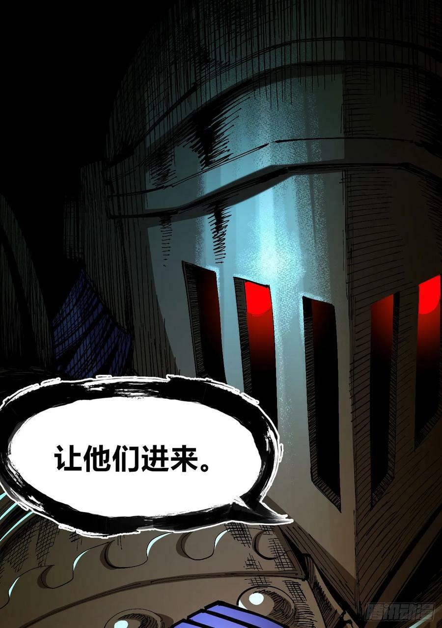 聚宝盆14
