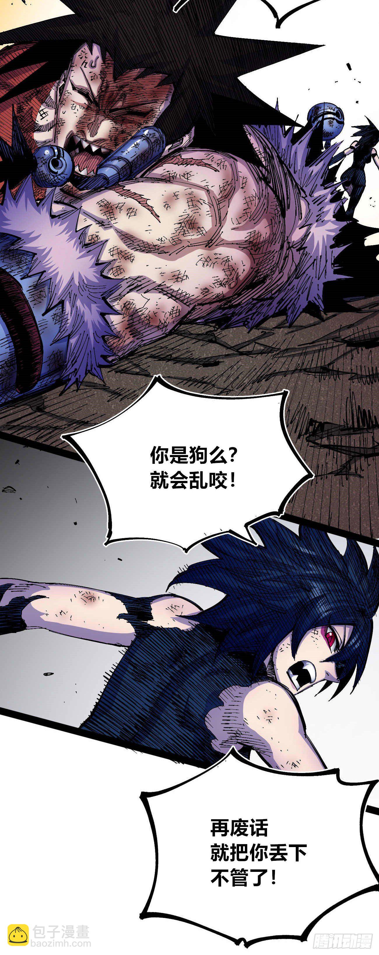 无题48
