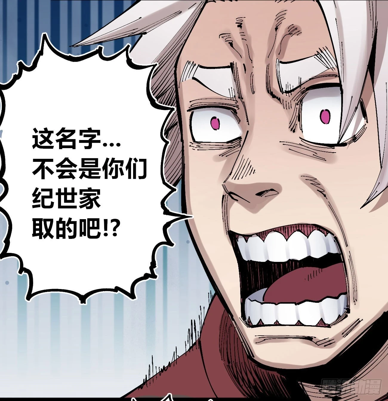 金钱如粪土6