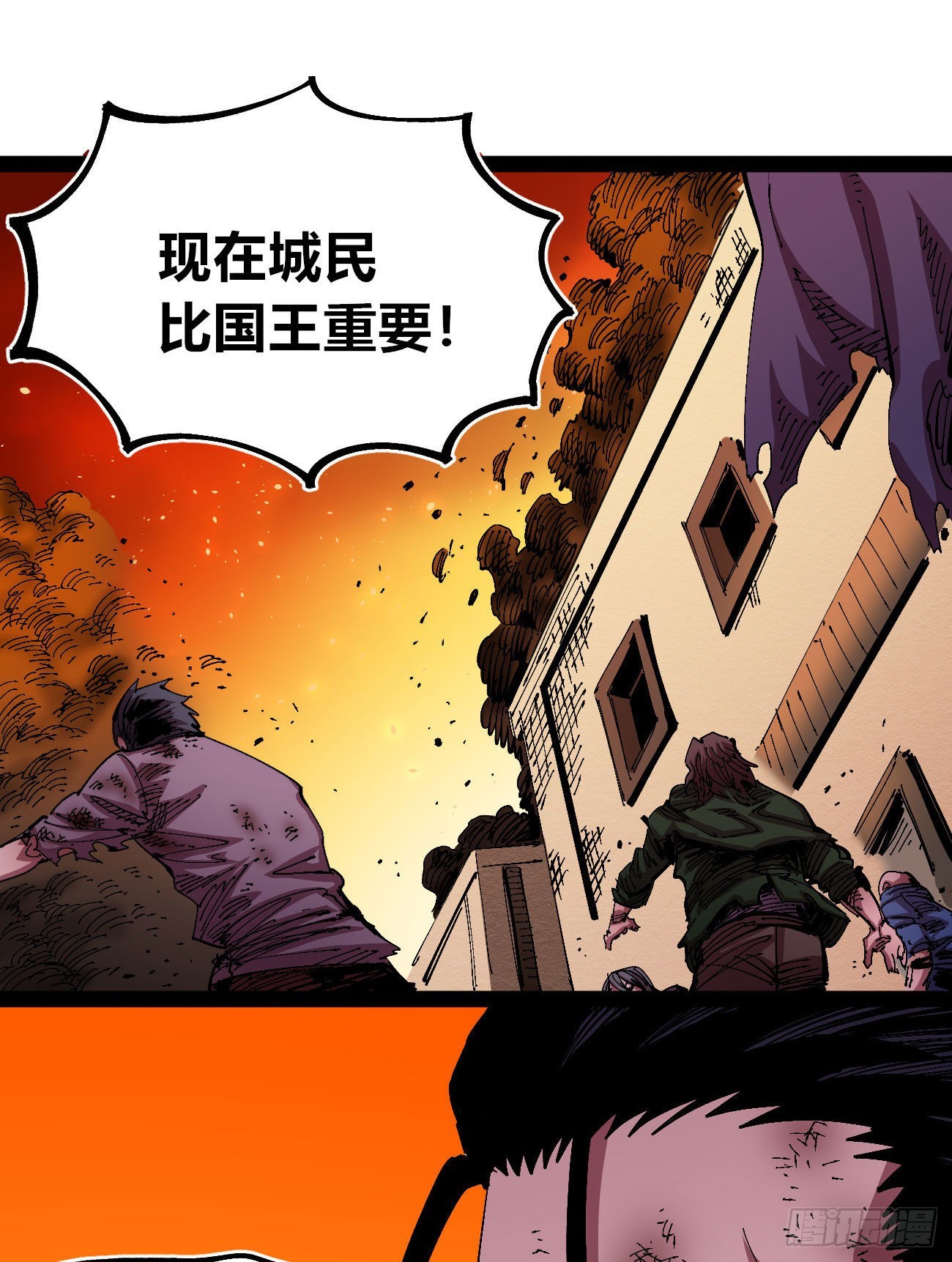 理由58