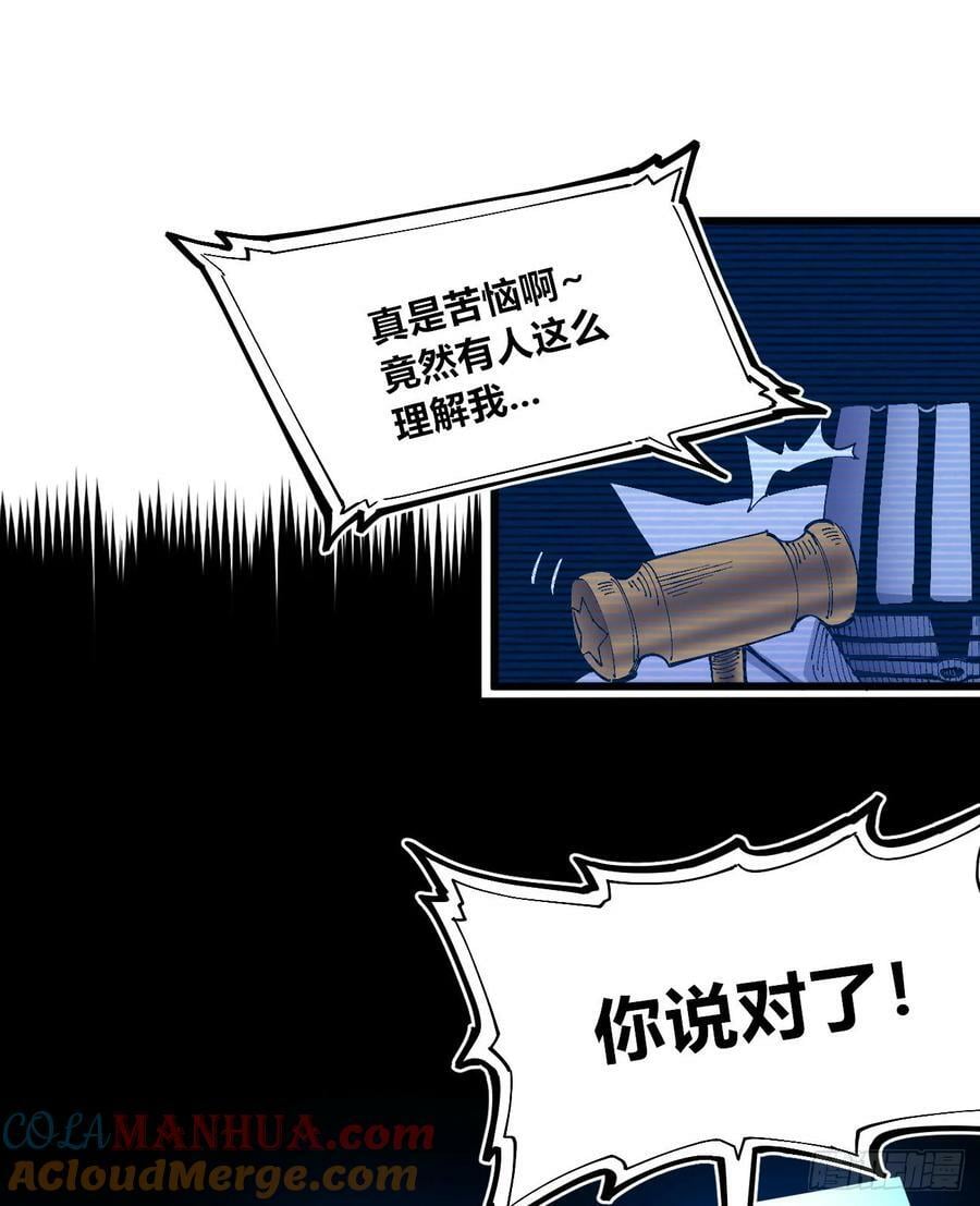 聚宝盆9