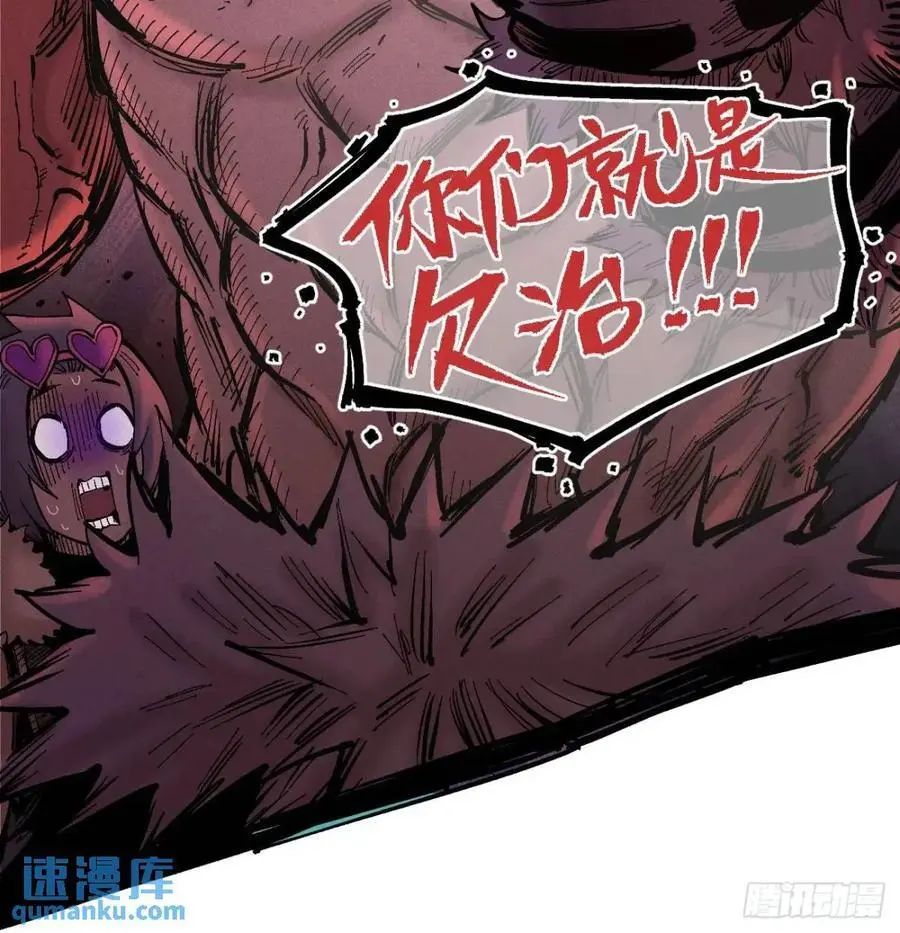 主刀医生65