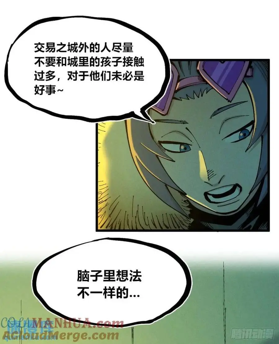 赋能物18