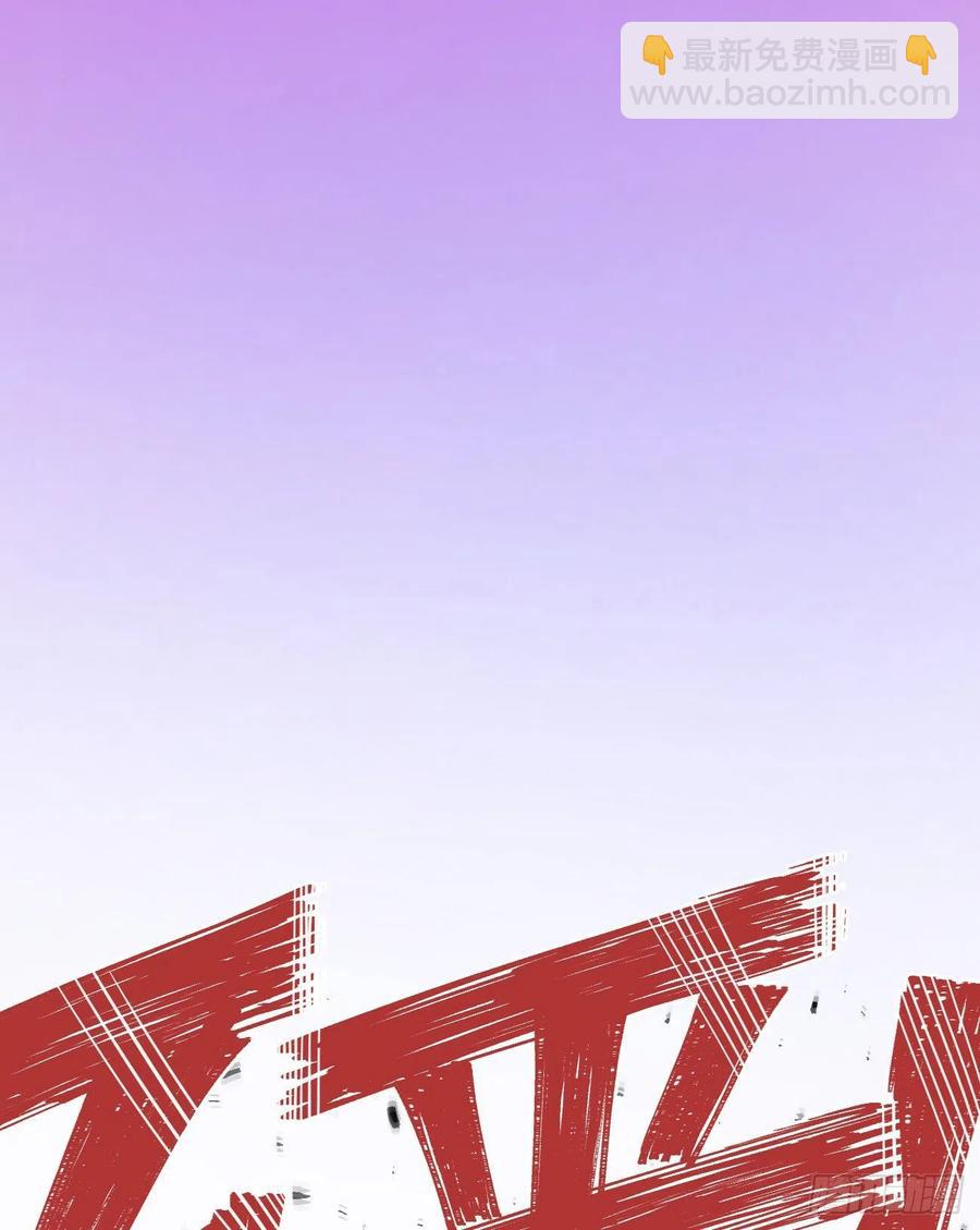 S捆绑的枷锁M40