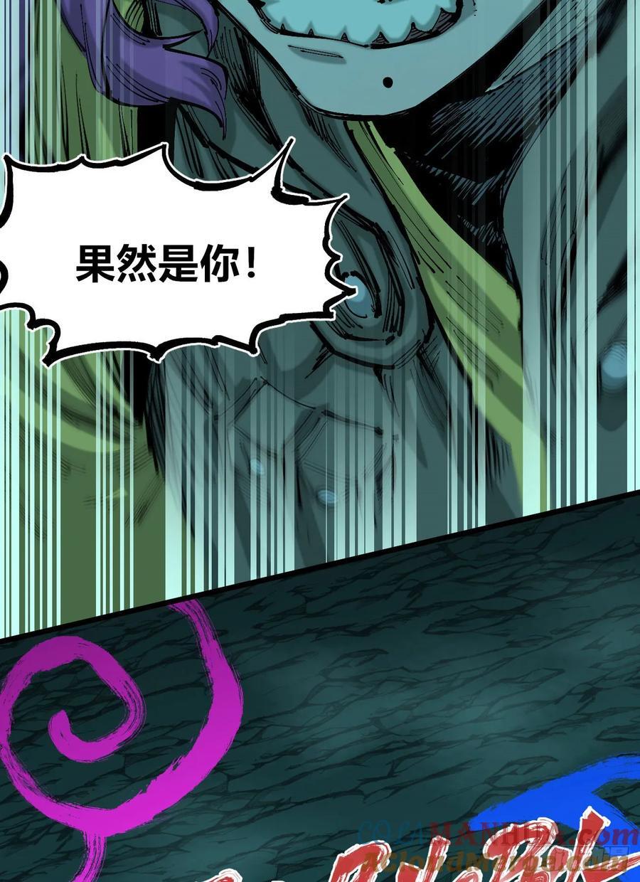 绿色的太阳81