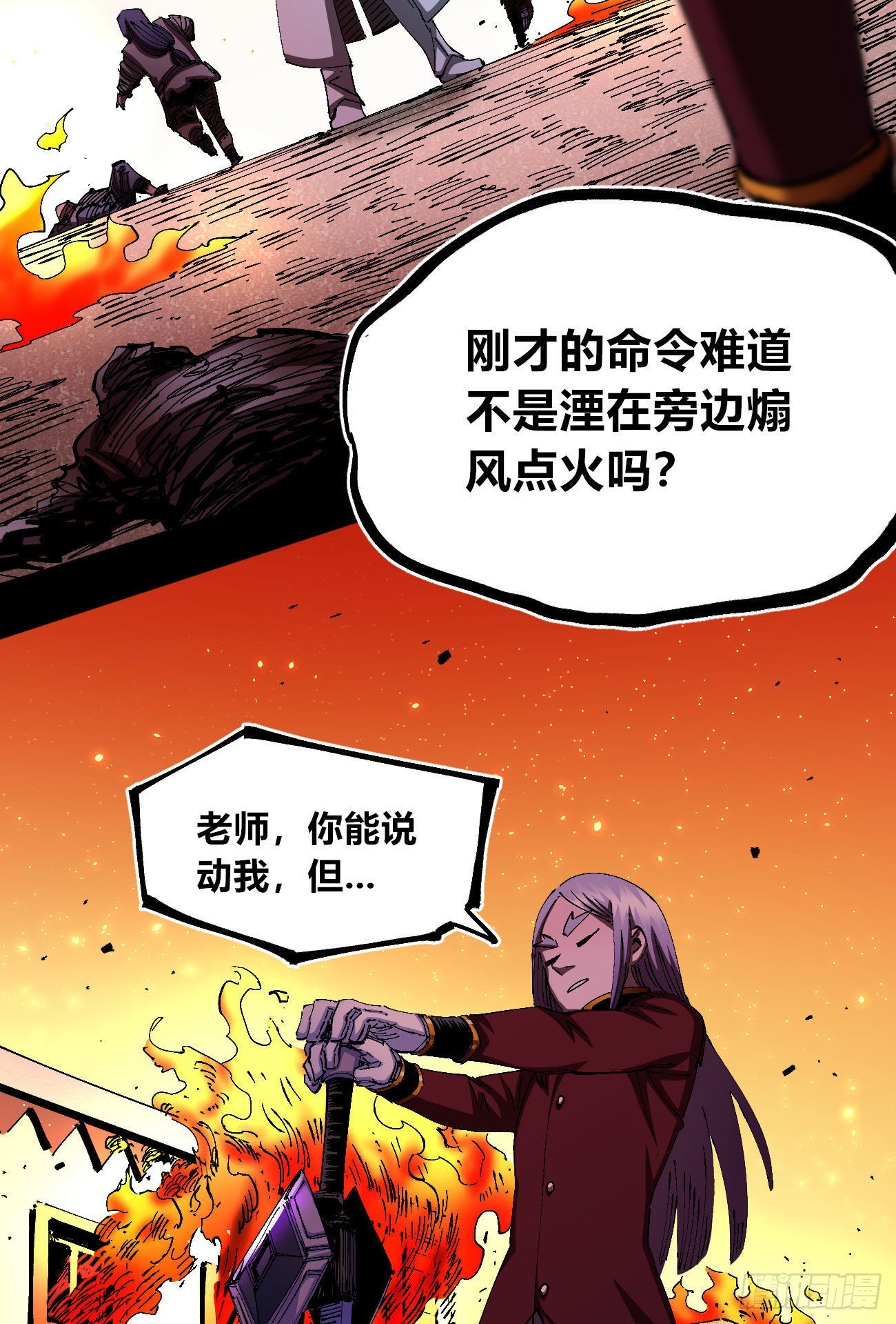 理由20