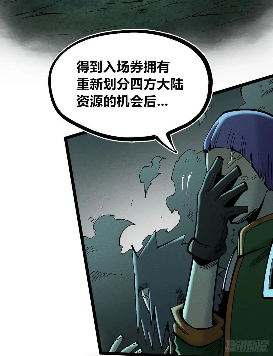 有人钢枪有人伏地155
