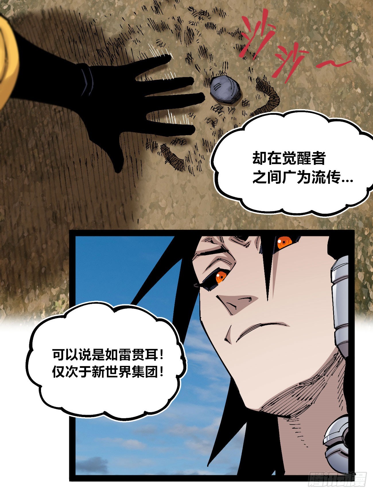 段言阳了好耶！60