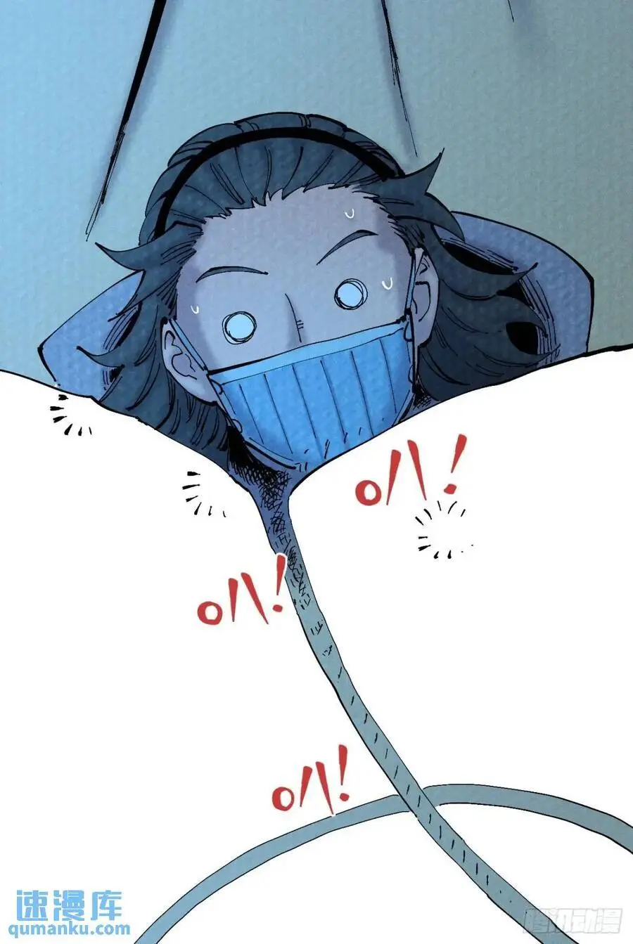 话痨织聊38