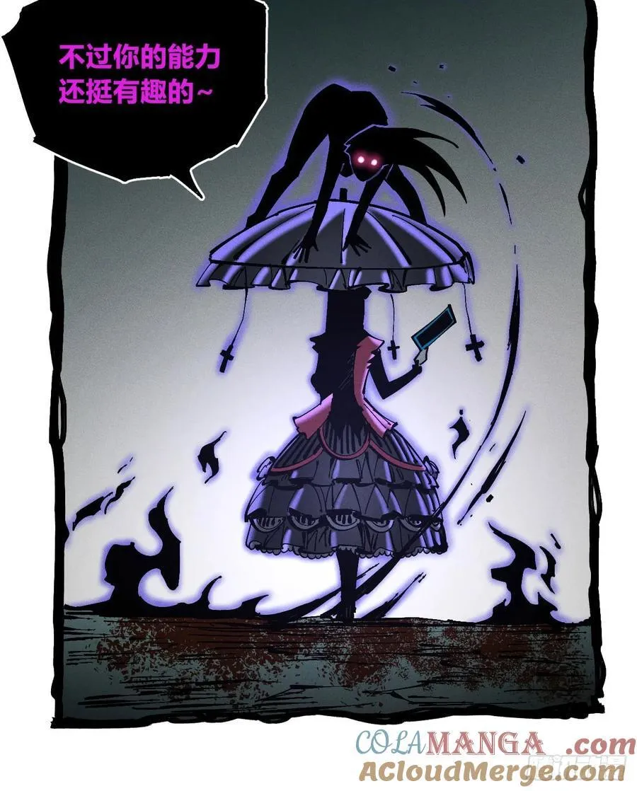有人钢枪有人伏地76