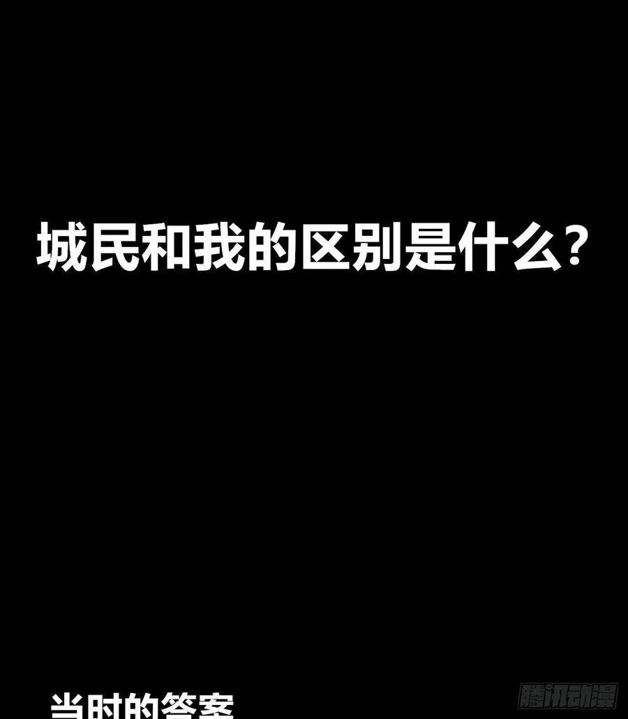 微表情的解读1