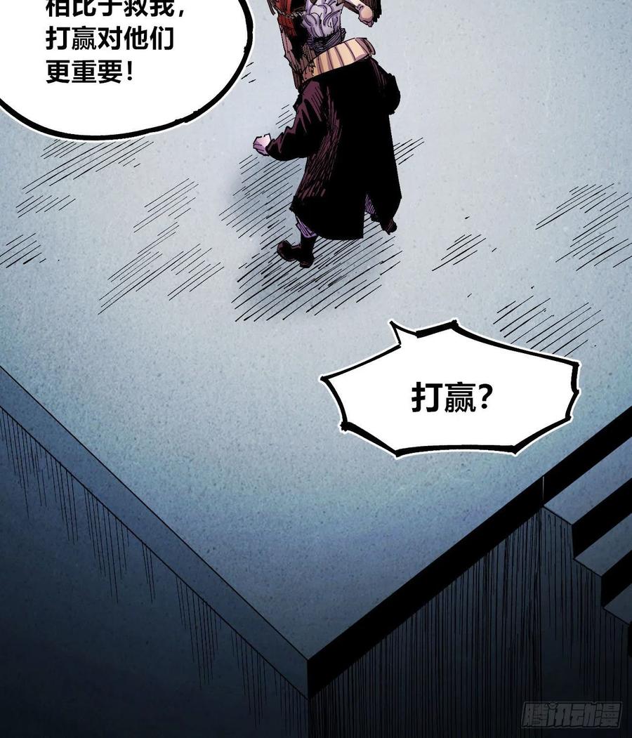 BOB的恶8