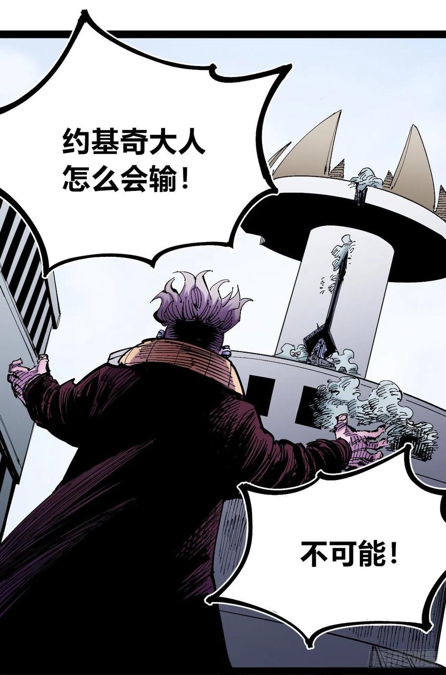 盛宴62
