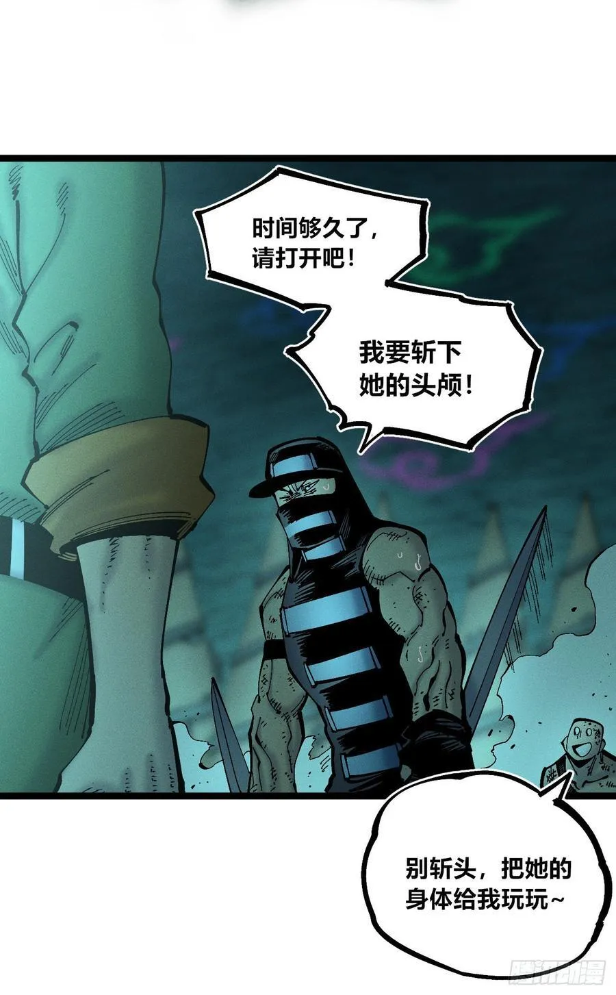 咔咔上色进步了20