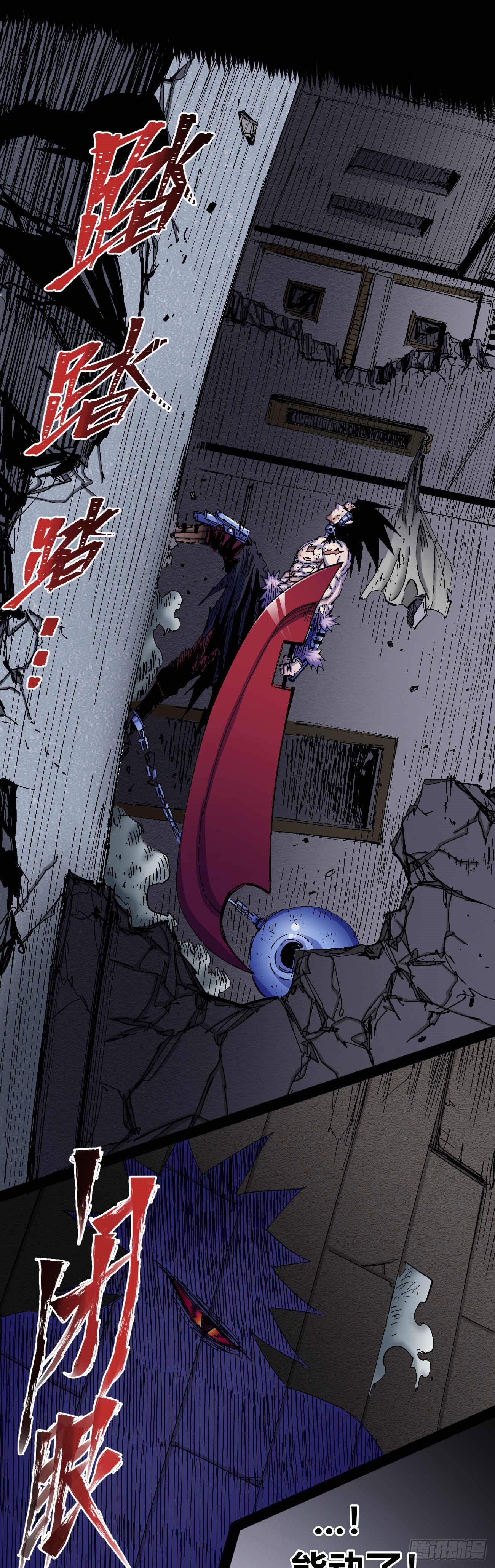 无题28