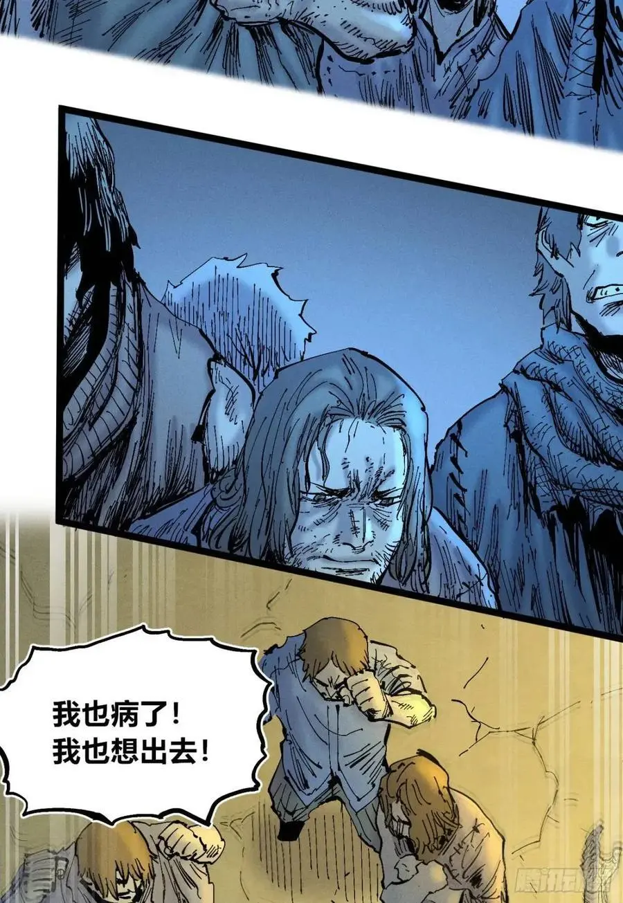 小手的爆发61