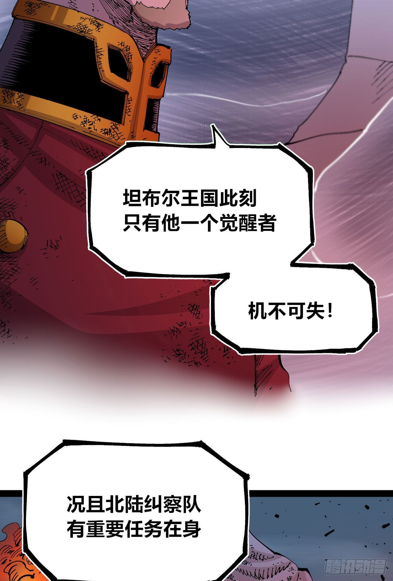 欢迎加入~89