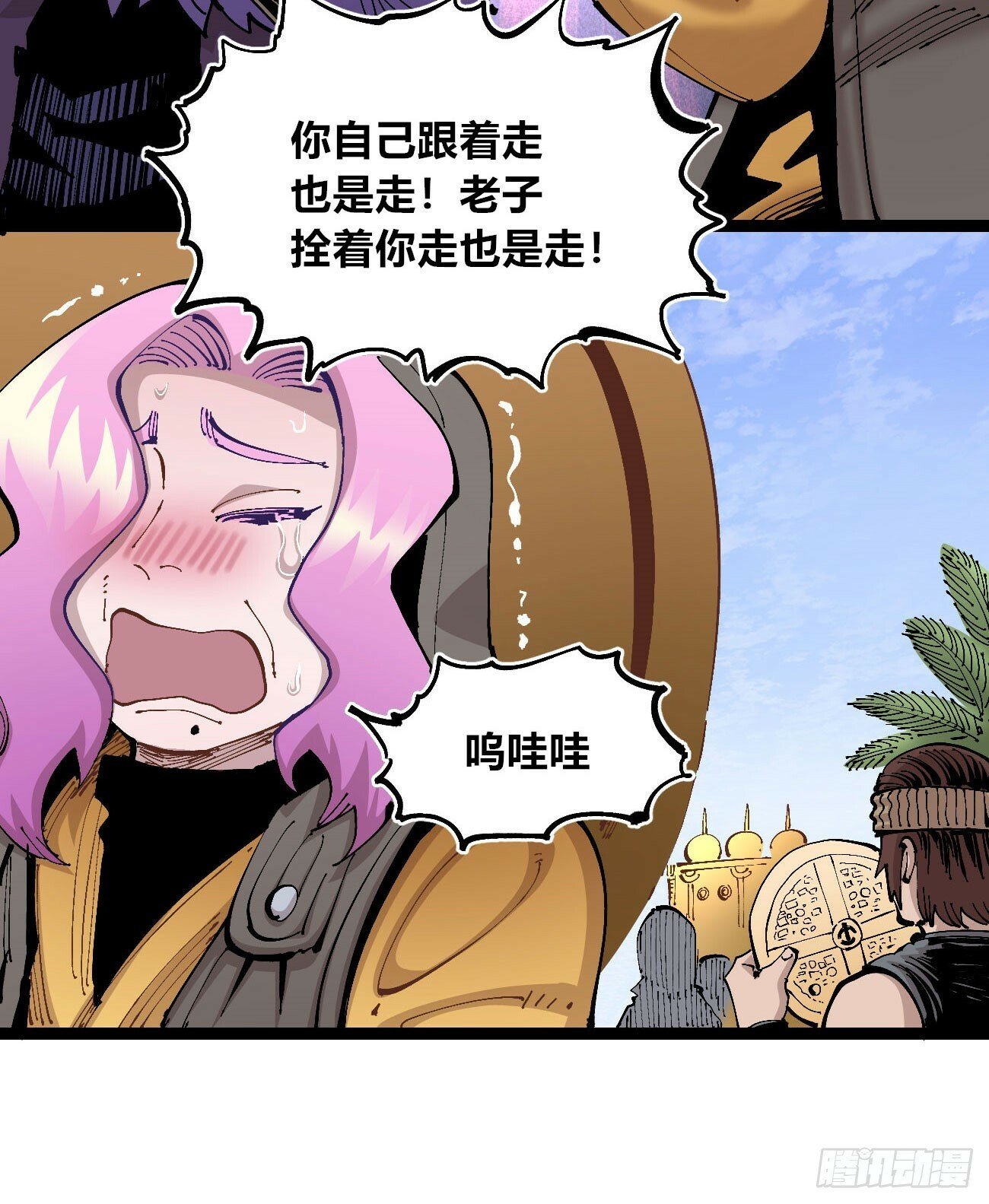 笔下之人30