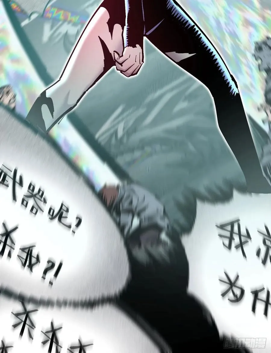 口吐芬芳77