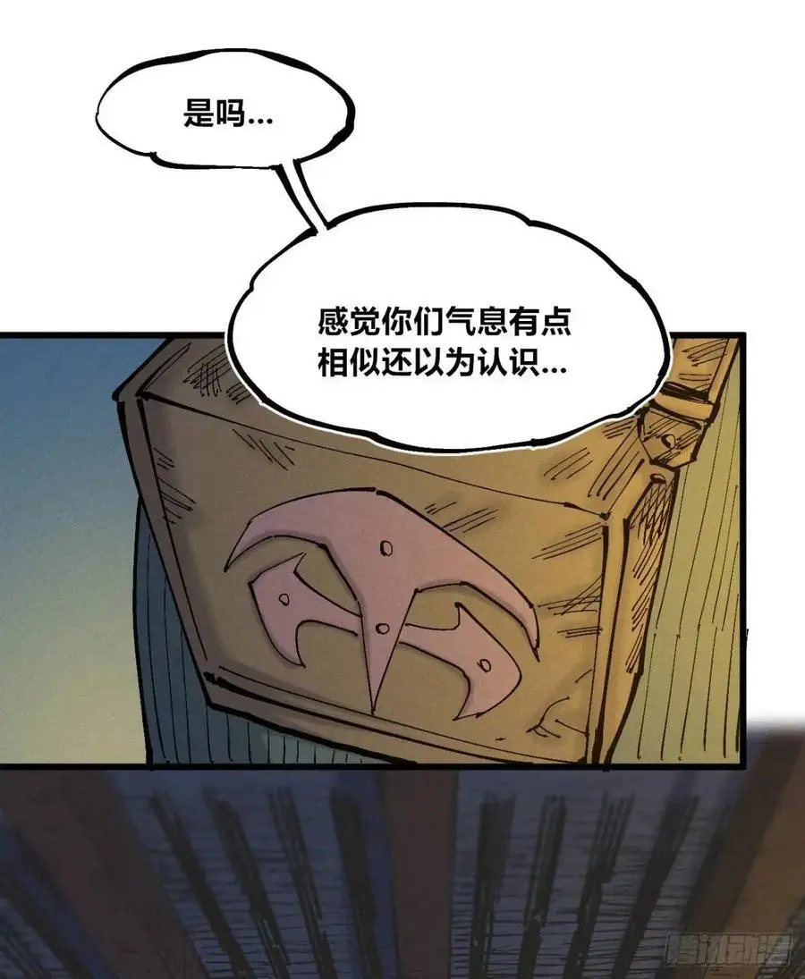 话痨织聊17