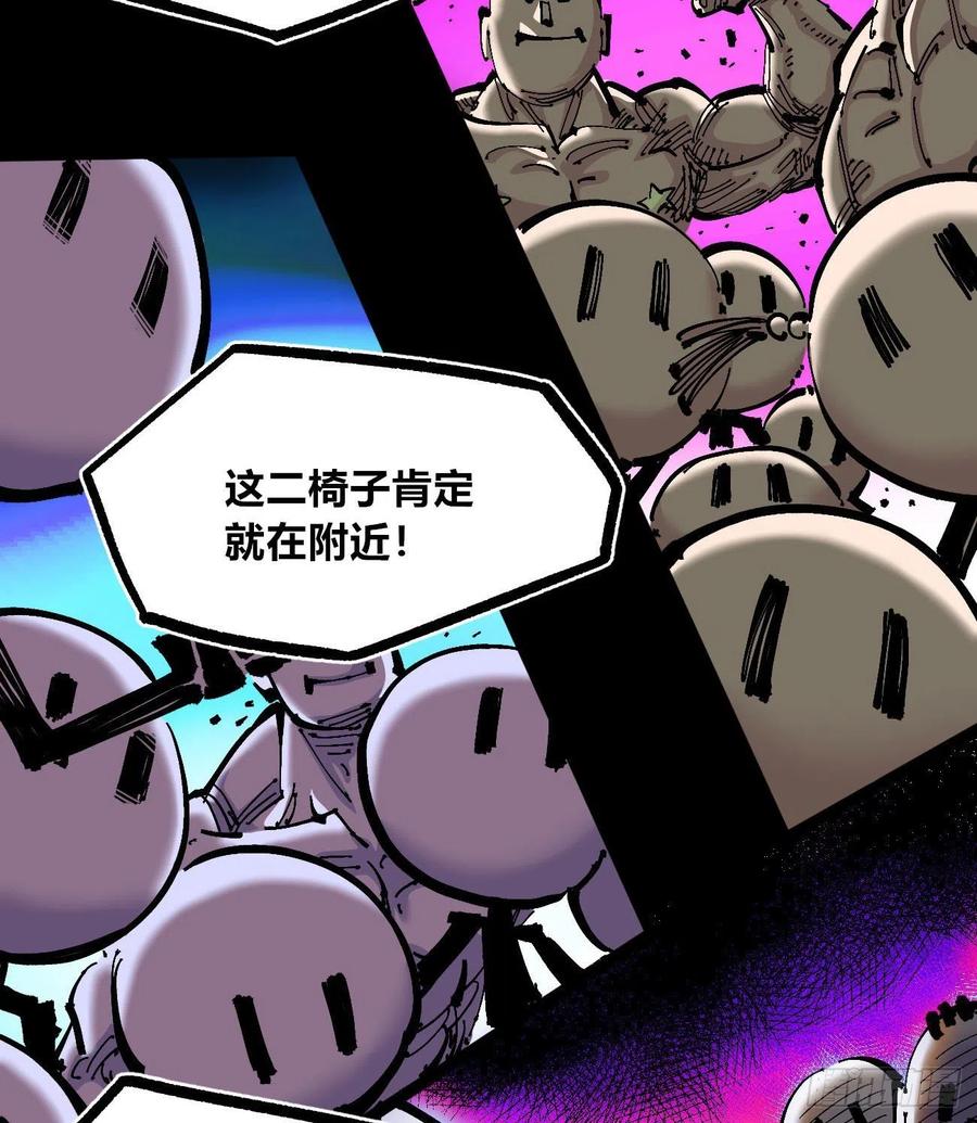 看质量给月票14
