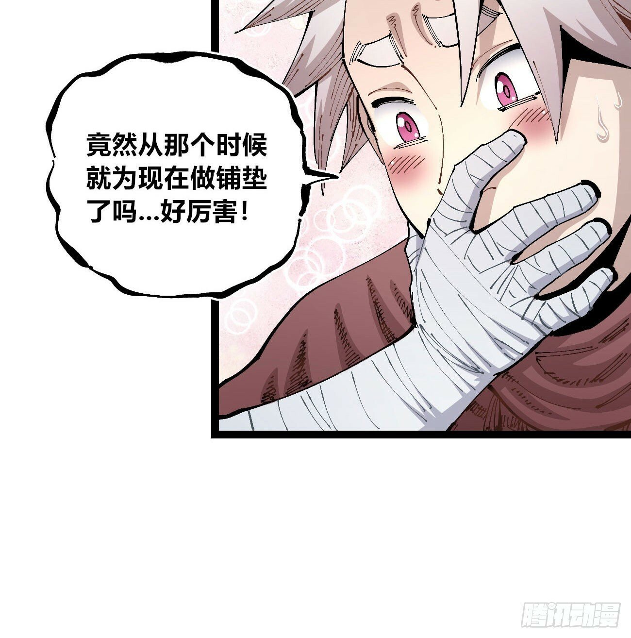 彩色的云30