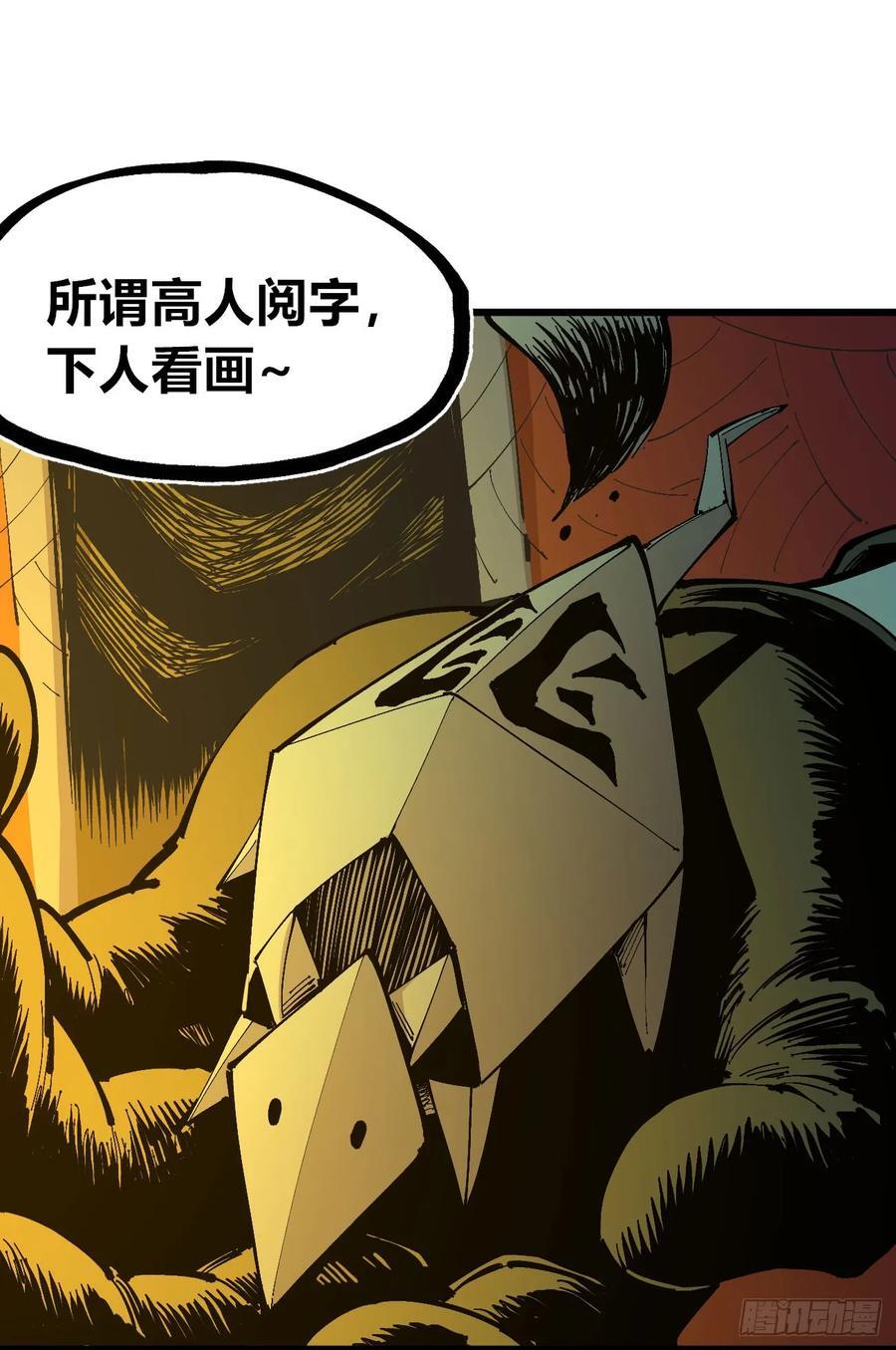 绿色的太阳65