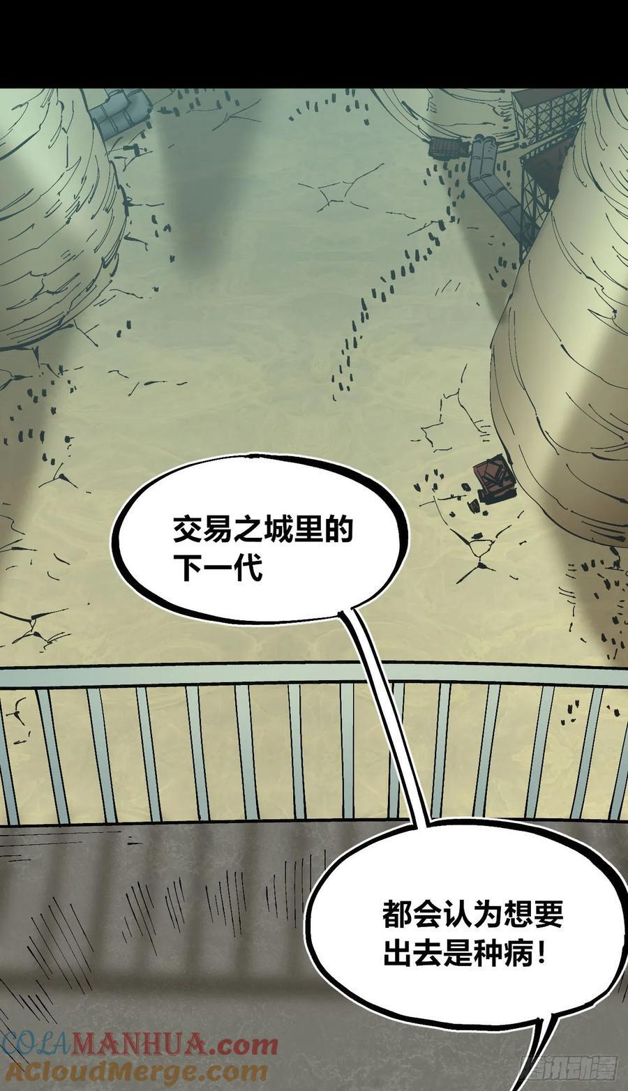 病种！48