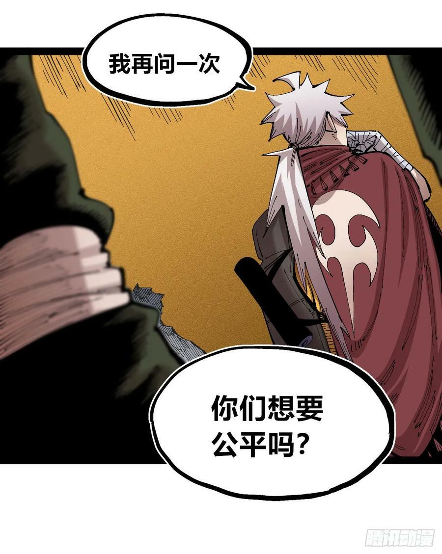 金币游戏74