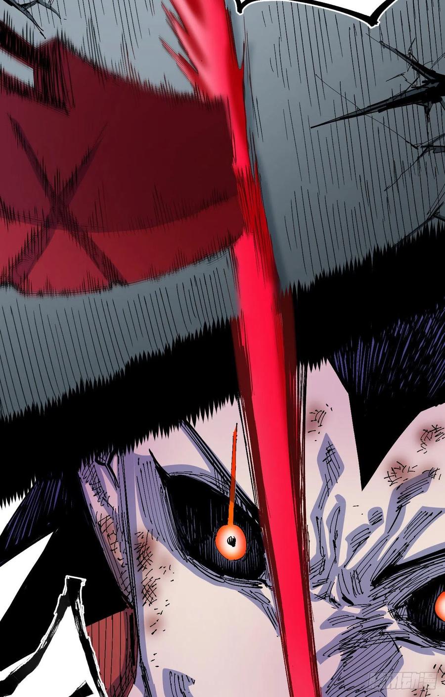 爆更76