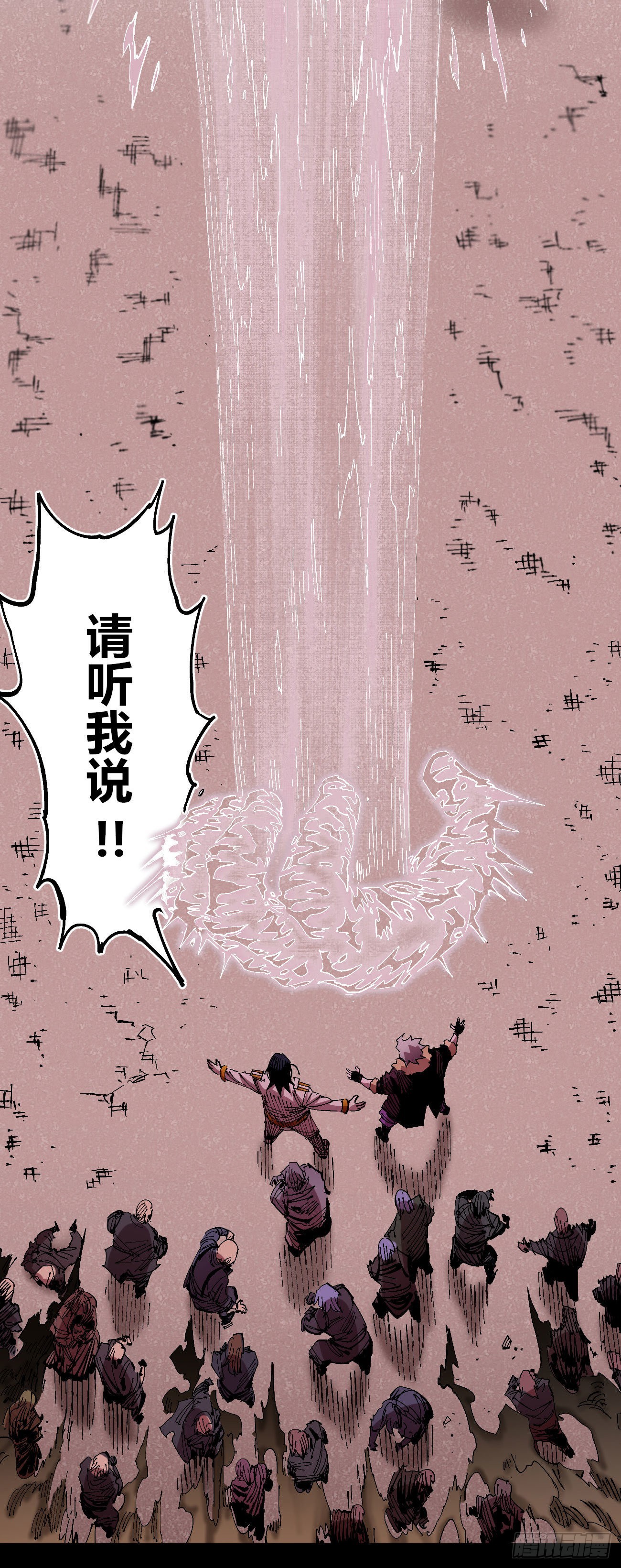 光15