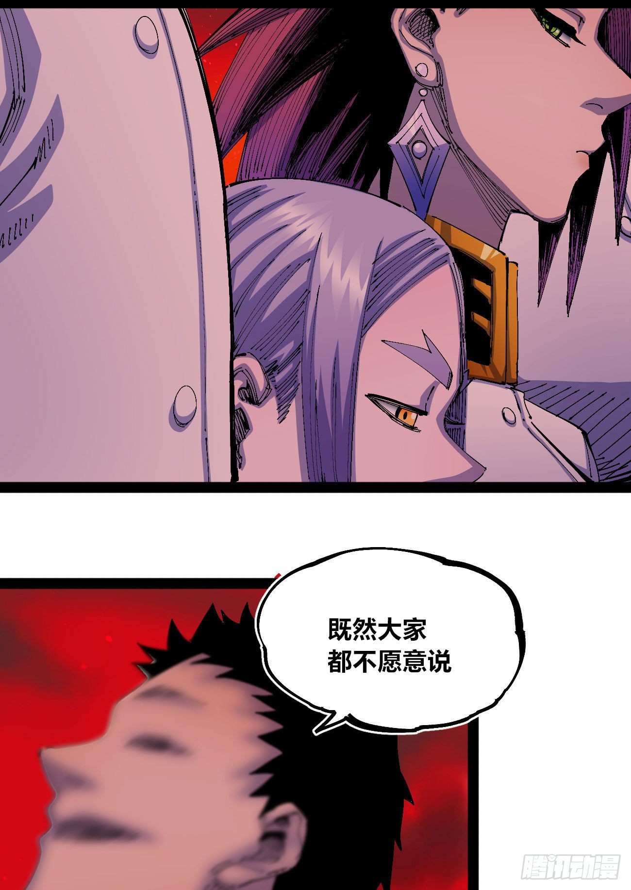 白色与暗红54