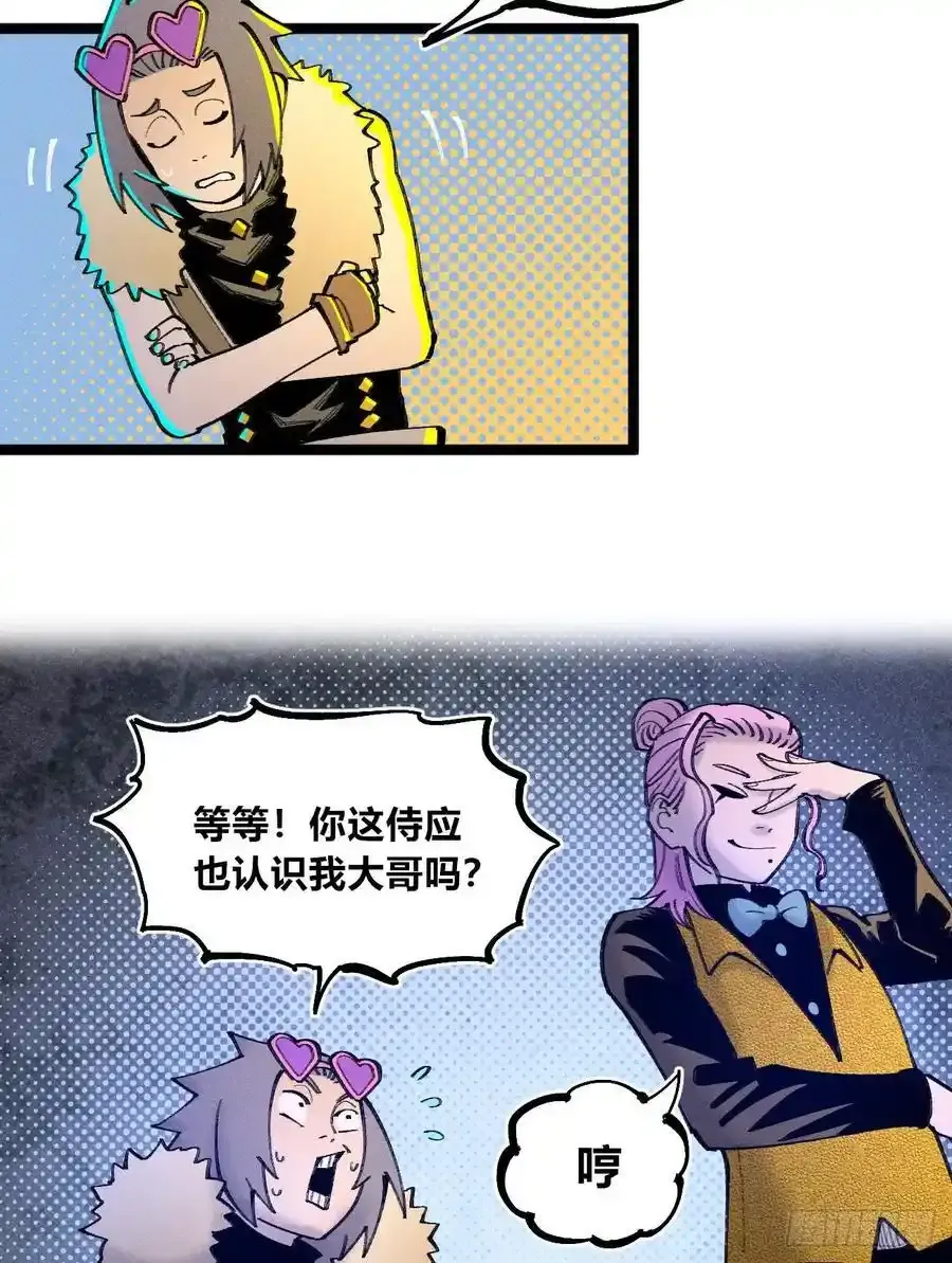 捆绑17