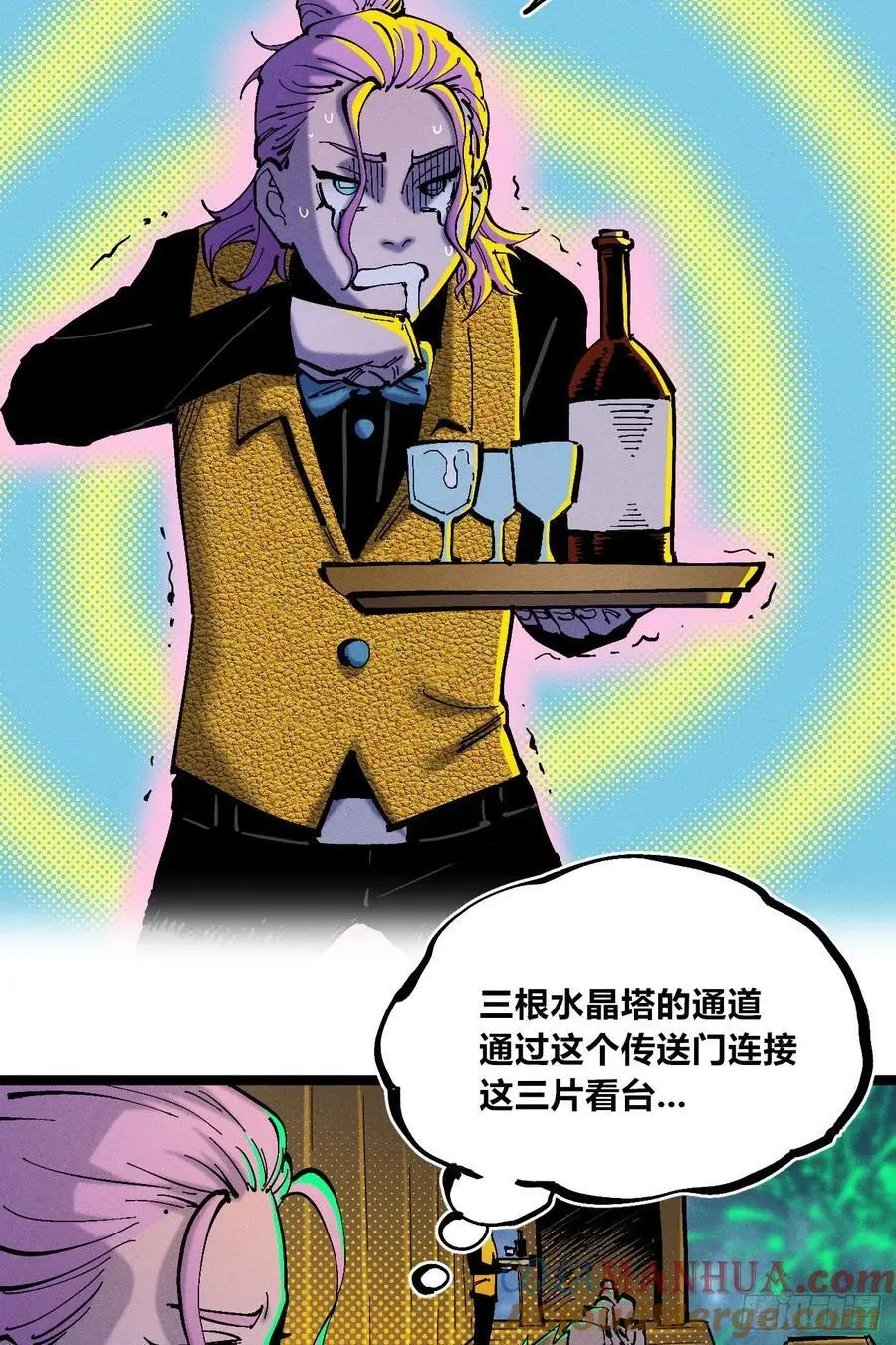 壮阳~6