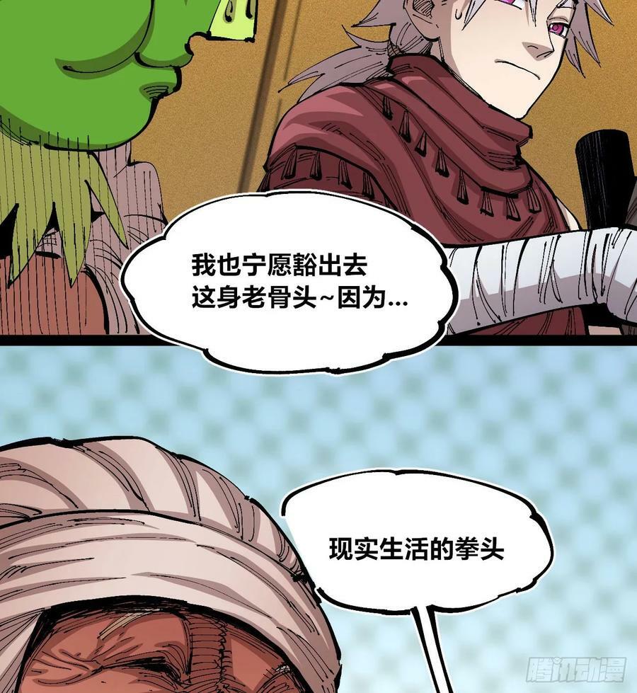 金币游戏56