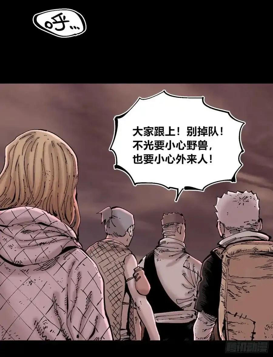 曾经的自己4