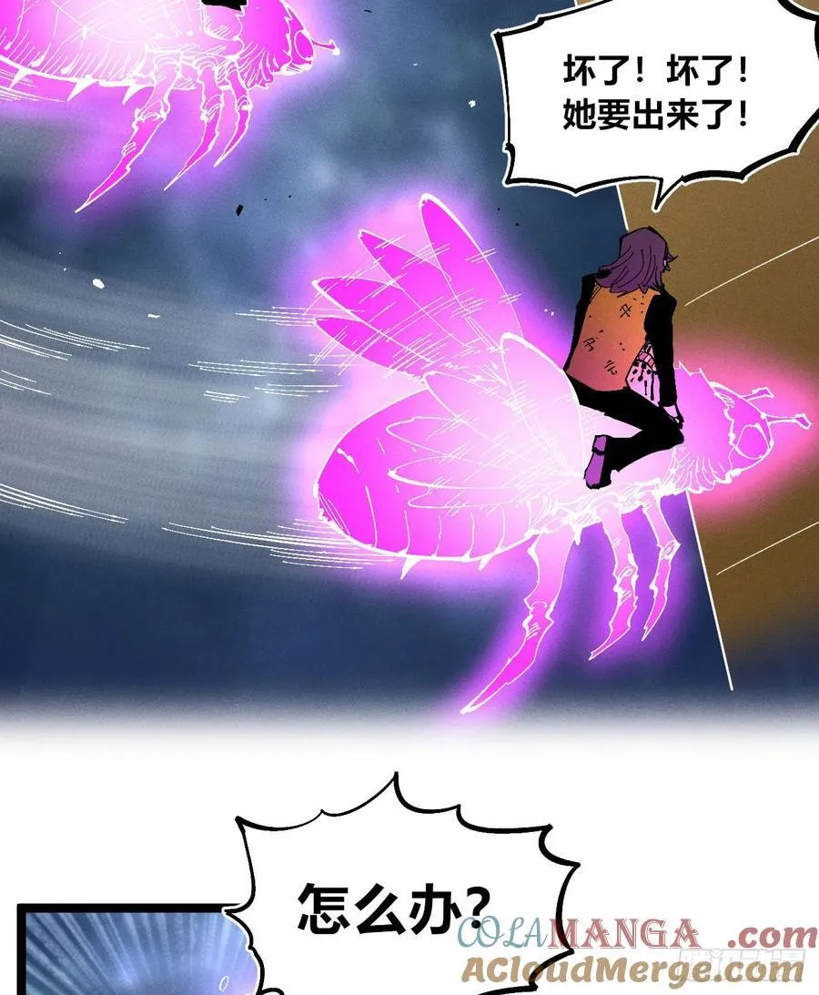 医统202457