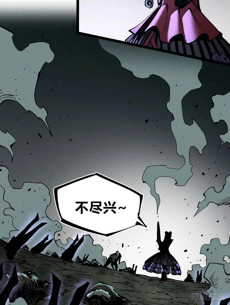有人钢枪有人伏地121