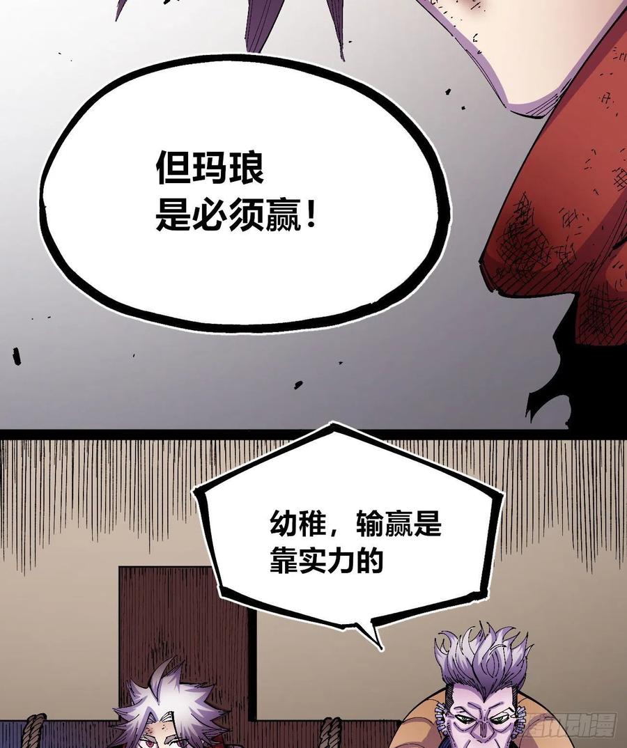 BOB的恶28