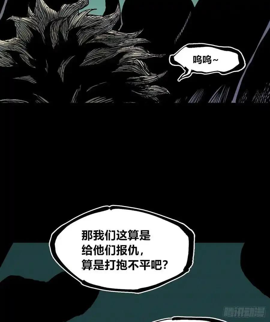 曾经的自己56