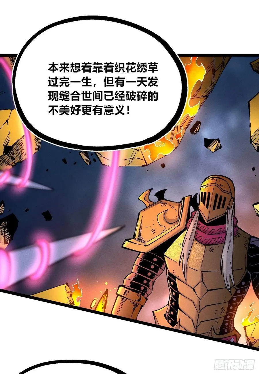 医统202471