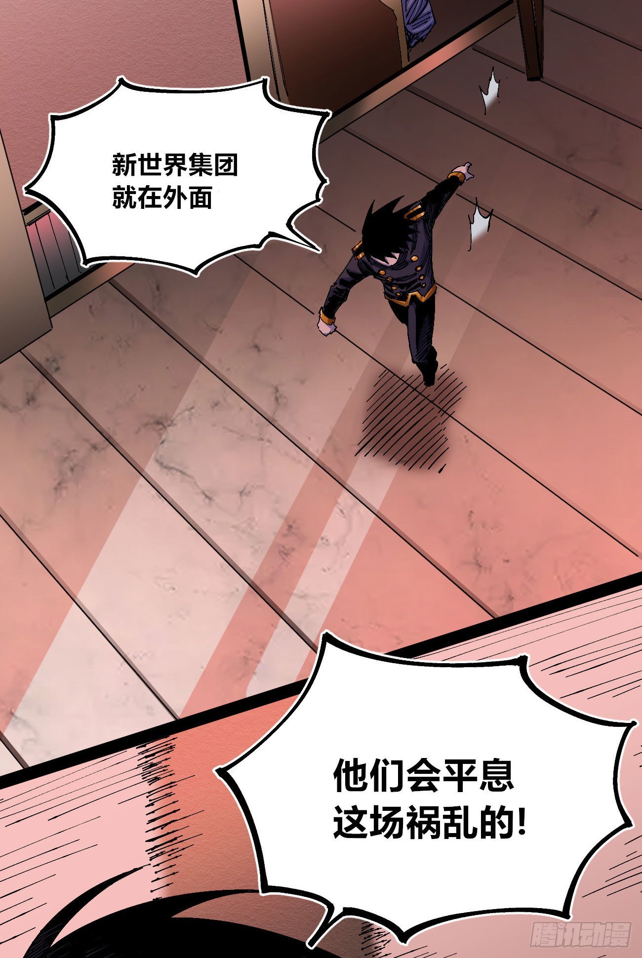 白色与暗红27