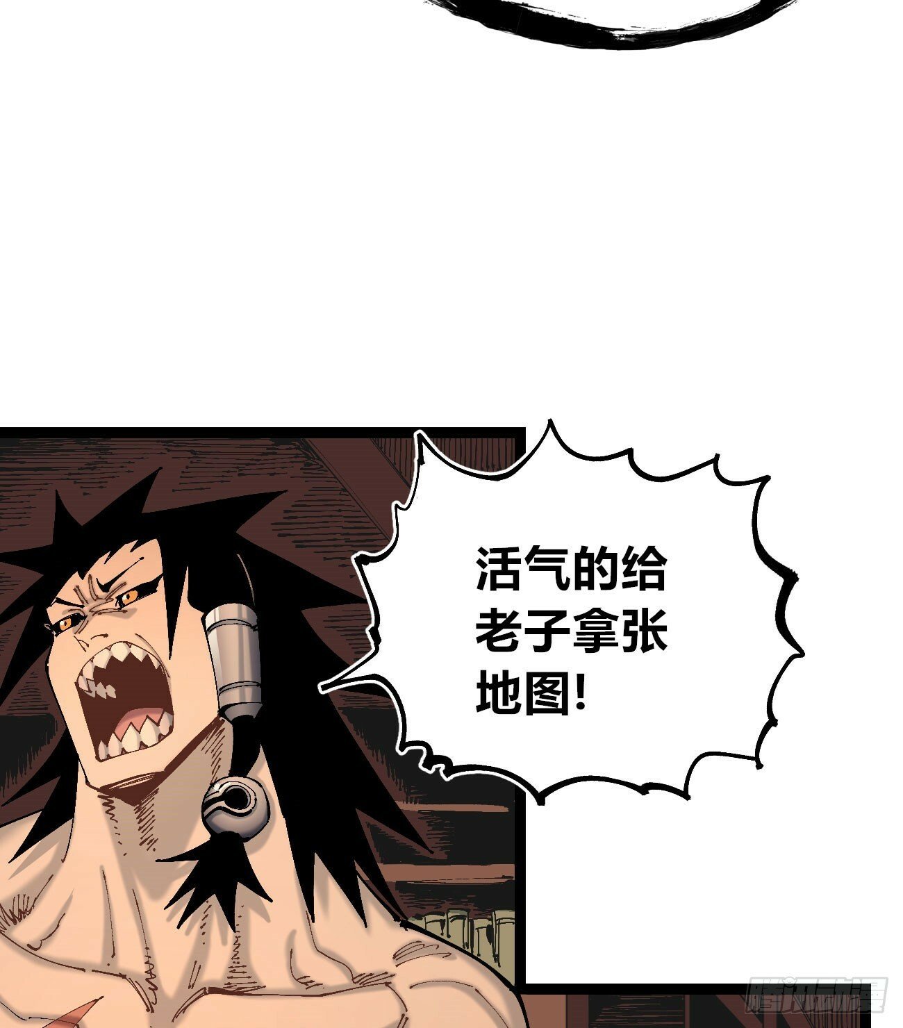 笔下之人52
