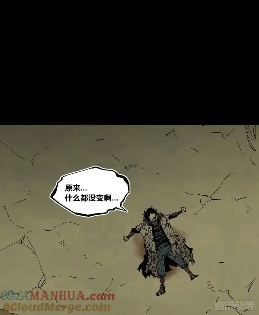 曾经的自己81
